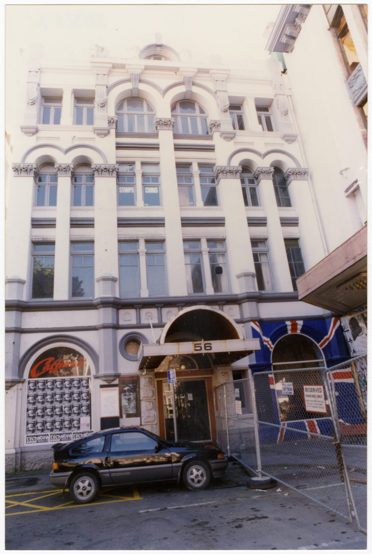 Woodham Park discoverywall.nz