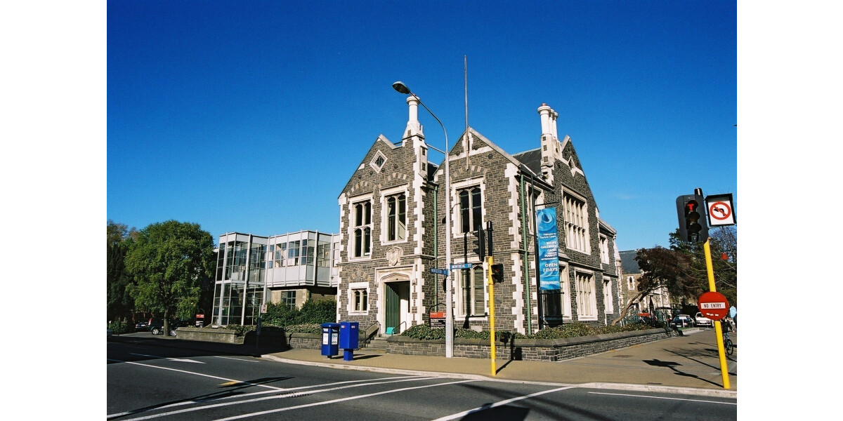 Registry Corner, Christchurch Arts Centre discoverywall.nz