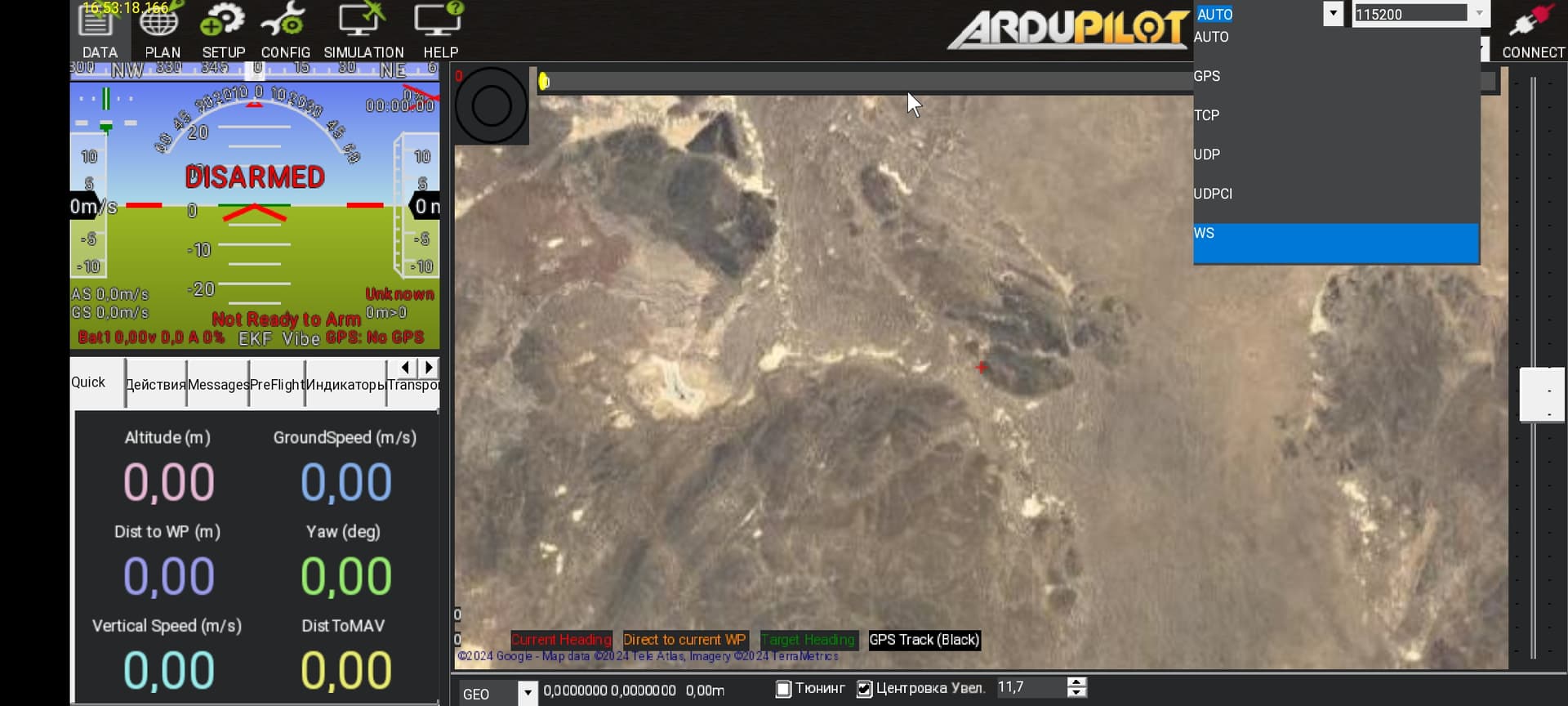 How to connect android to FC - Mission Planner - ArduPilot Discourse