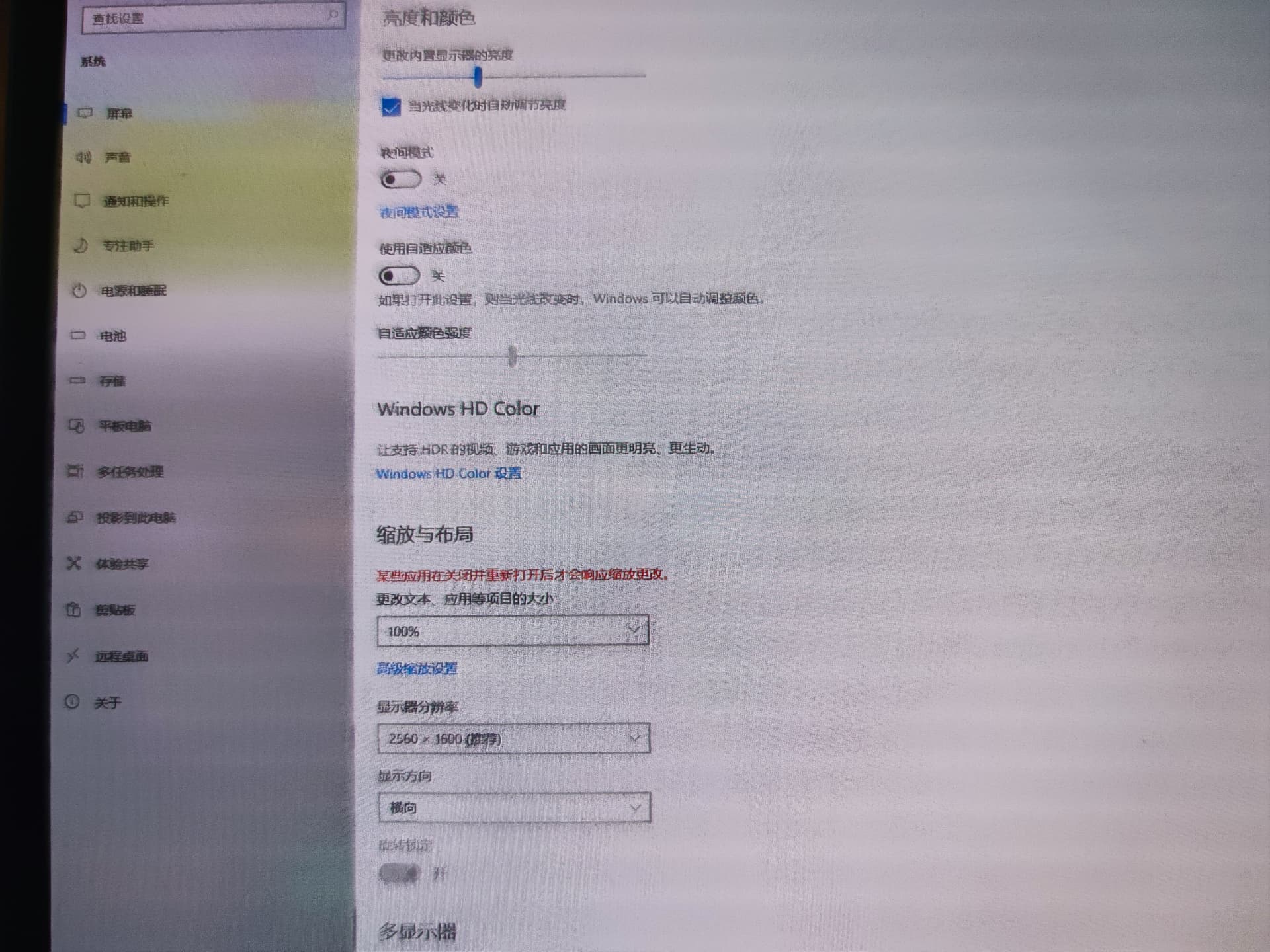 Mission planner map clarity problem Mission Planner ArduPilot Discourse