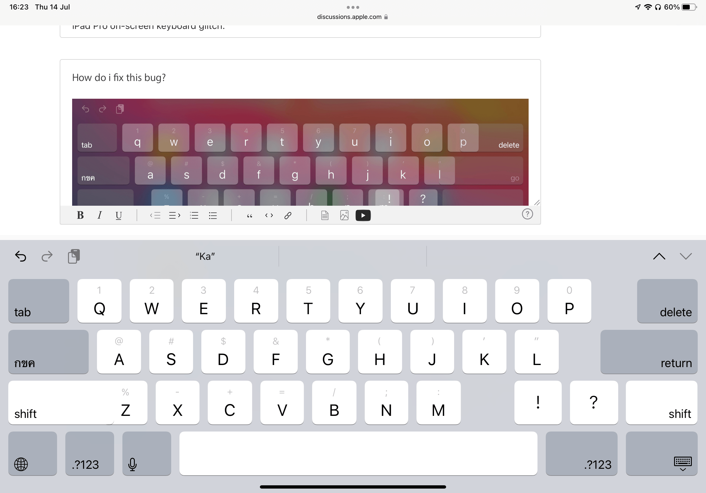 iPad Pro onscreen keyboard glitch. Apple Community