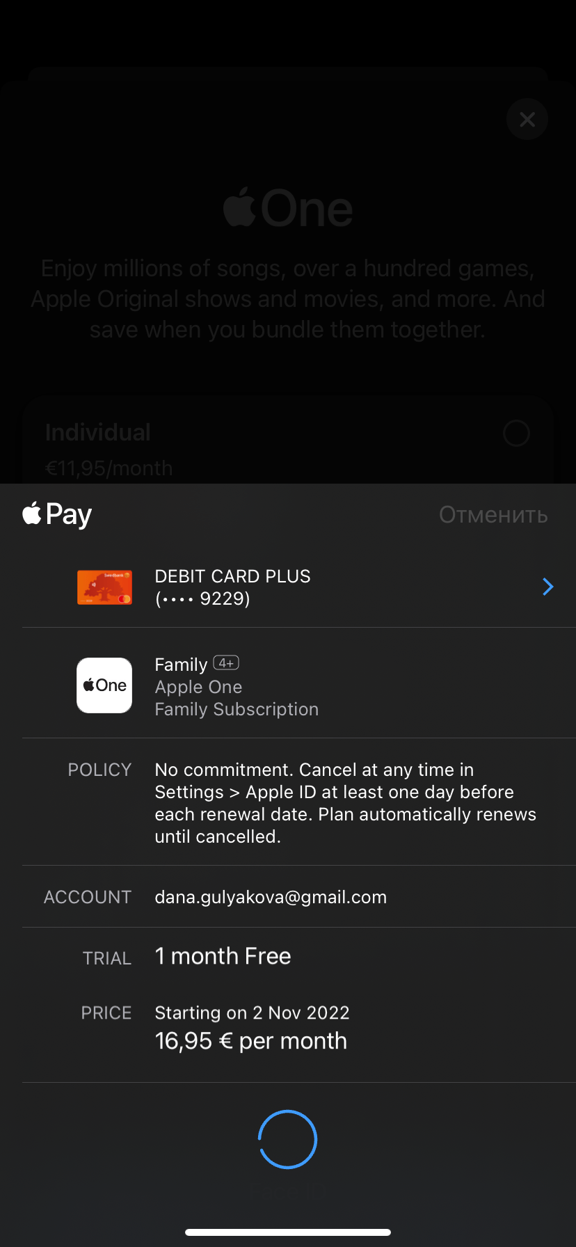 Apple one subscription for family. Apple Community