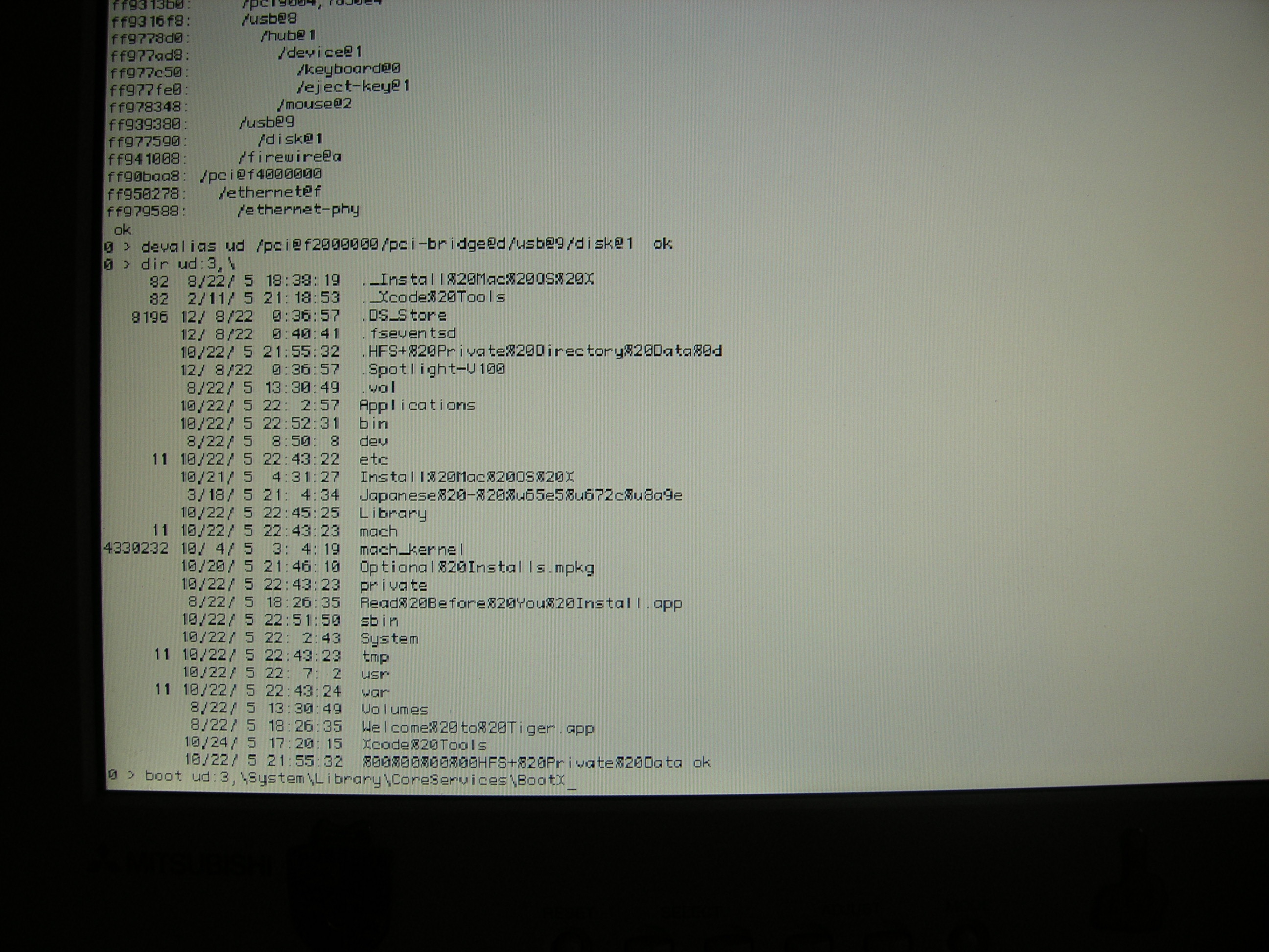 Open Firmware of PowerMac3,3 G4 refuses t… Apple Community