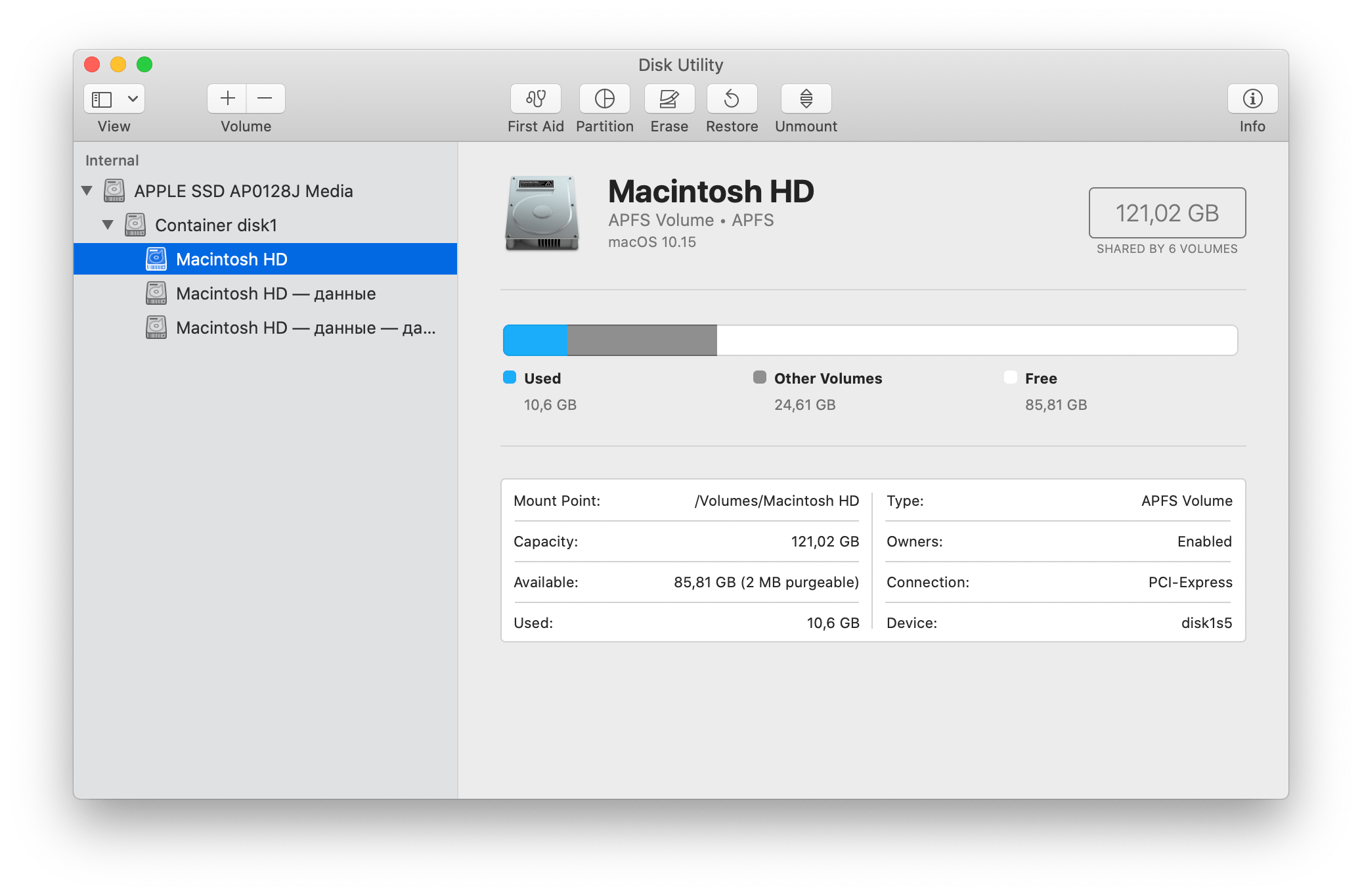Hi! I reinstalled macOS Catalina and now … Apple Community