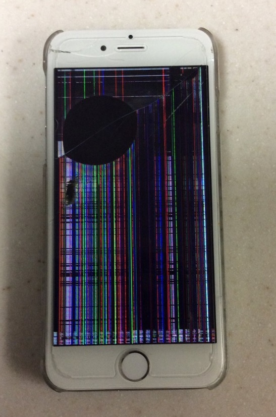 Black Spot On Iphone Screen Corner Lara Blog