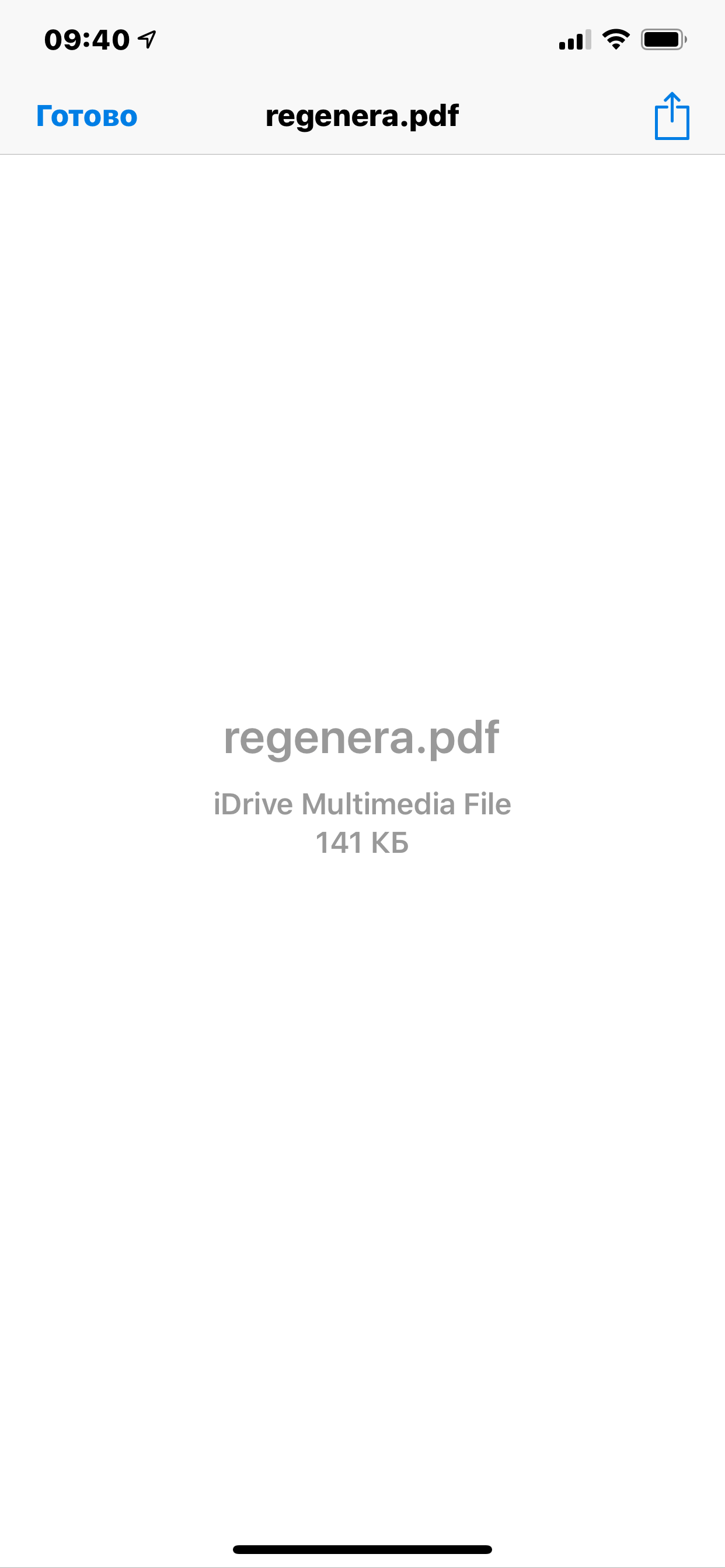 PDF documents on iOS - Apple Community