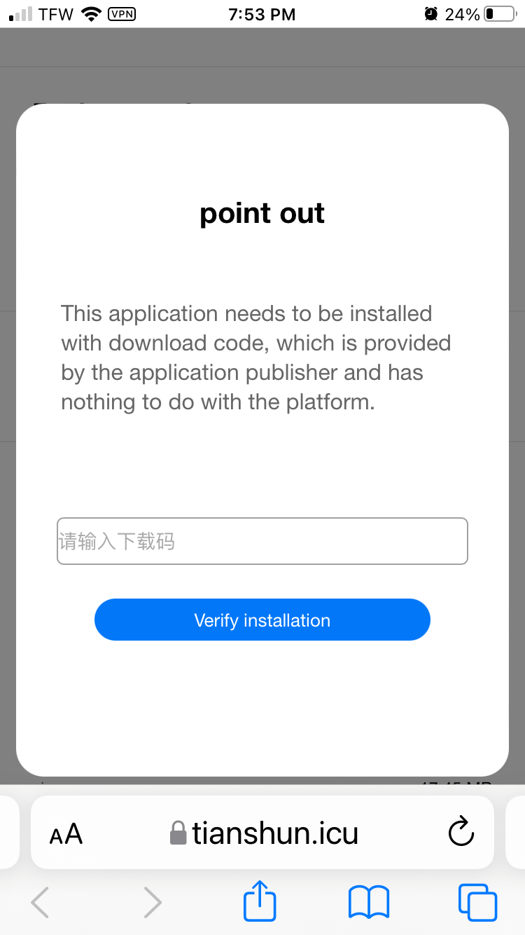Orion Stars Download - Apple Community