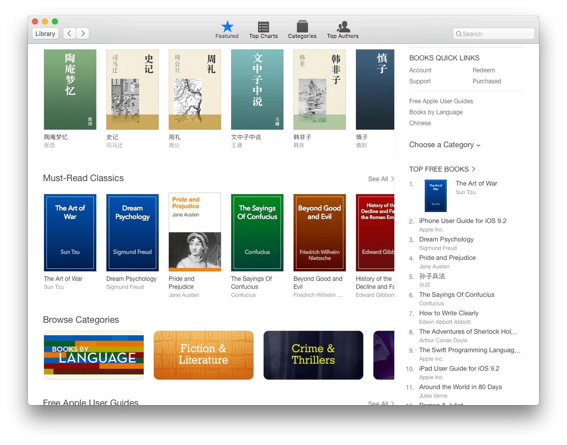Why is my ibooks store showing only free … Apple Community