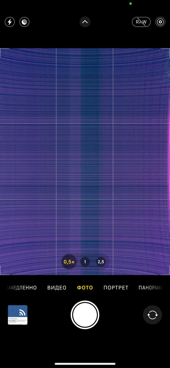 Camera is not working after iOS 15.5 Apple Community