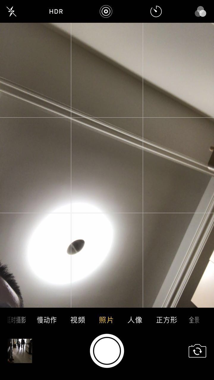 Why does the front camera flashes white/y… Apple Community