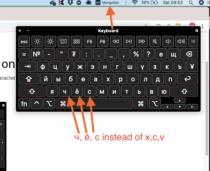 copy and paste keyboard shortcuts don't working