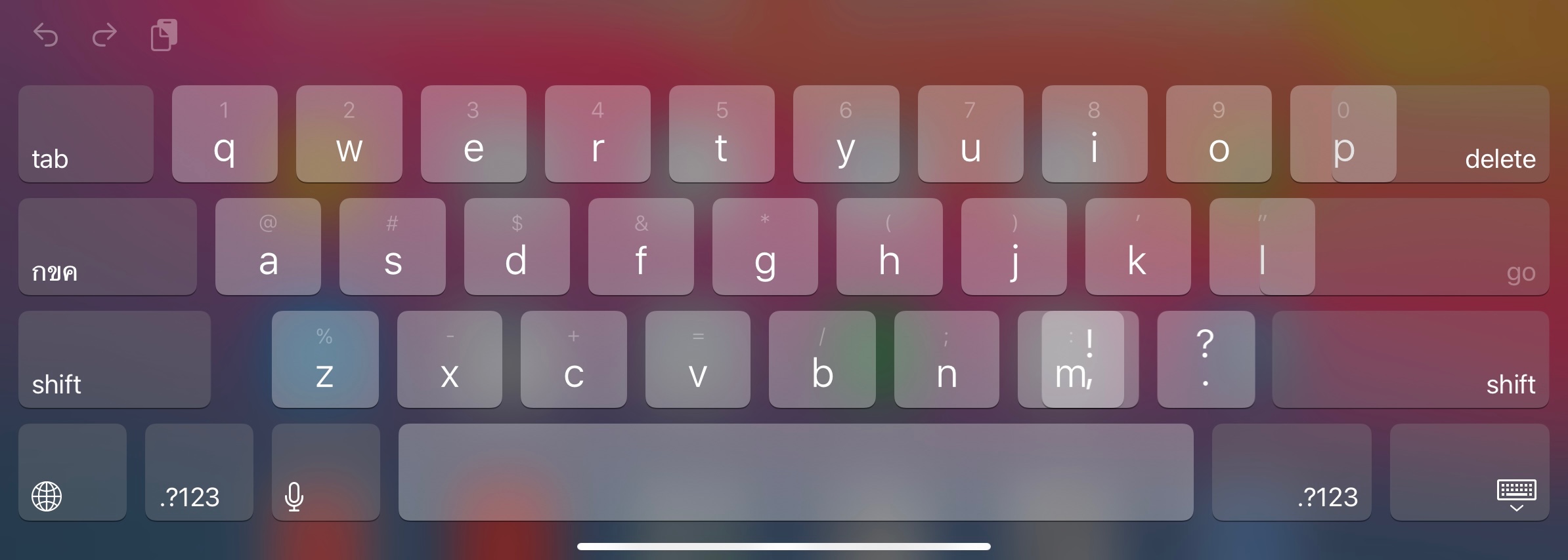 iPad Pro onscreen keyboard glitch. Apple Community