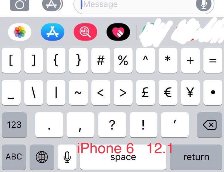 iPad vs iPhone keyboard layout; why is it… Apple Community