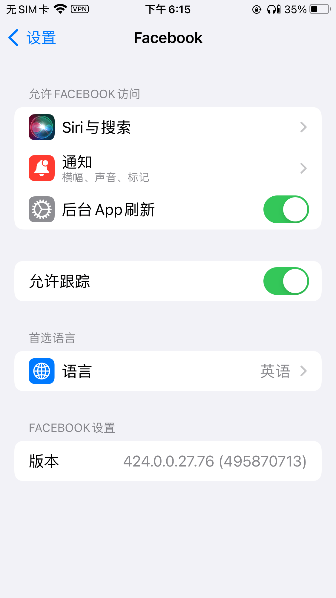 Facebook push notifications not working Apple Community