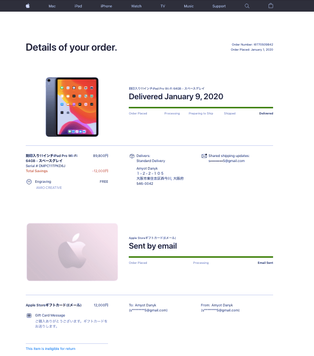Print iPad Pro receipt for tax purposes Apple Community