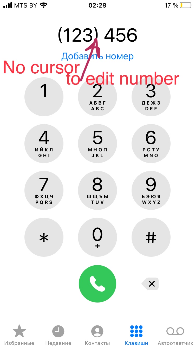How to edit calling number Apple Community
