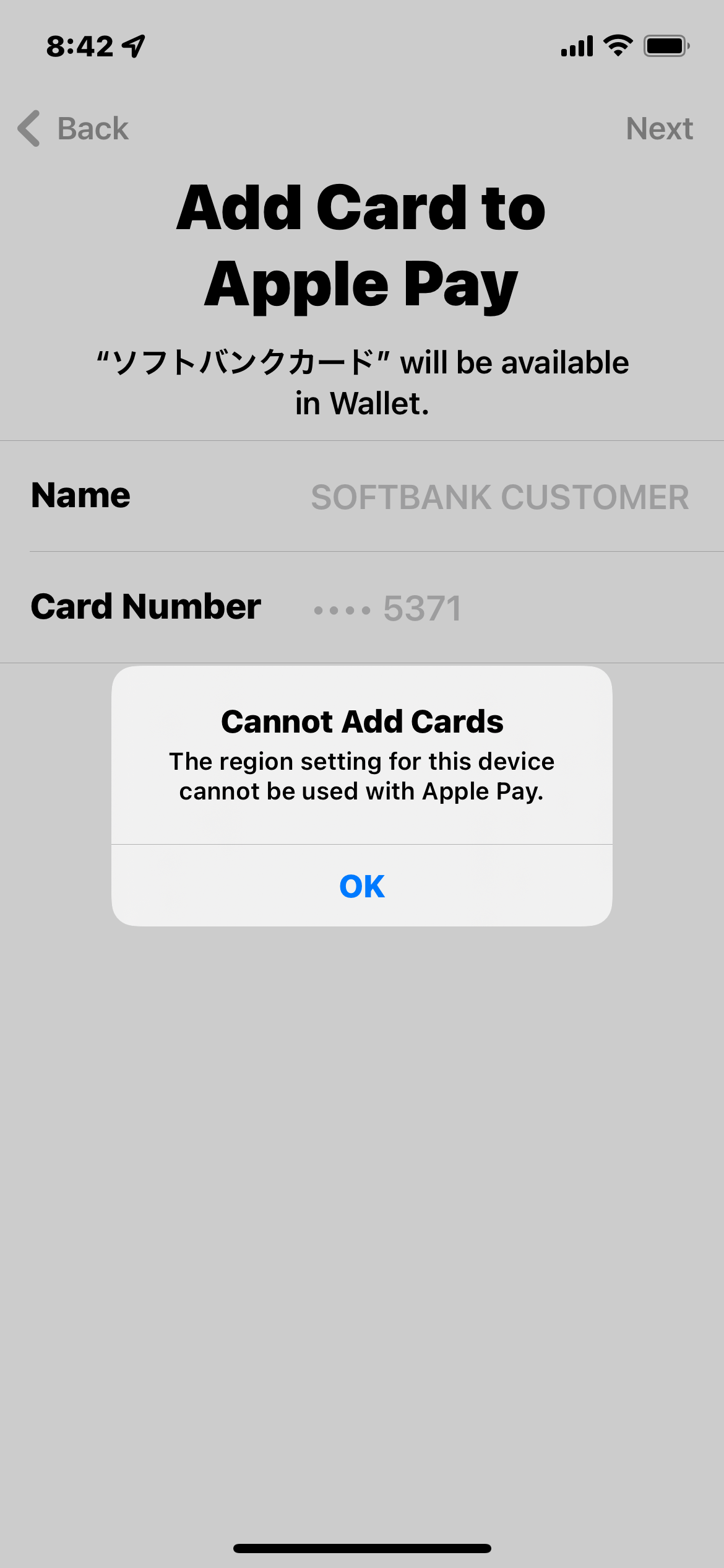 How to add card it appears a box ADD CARD… Apple Community
