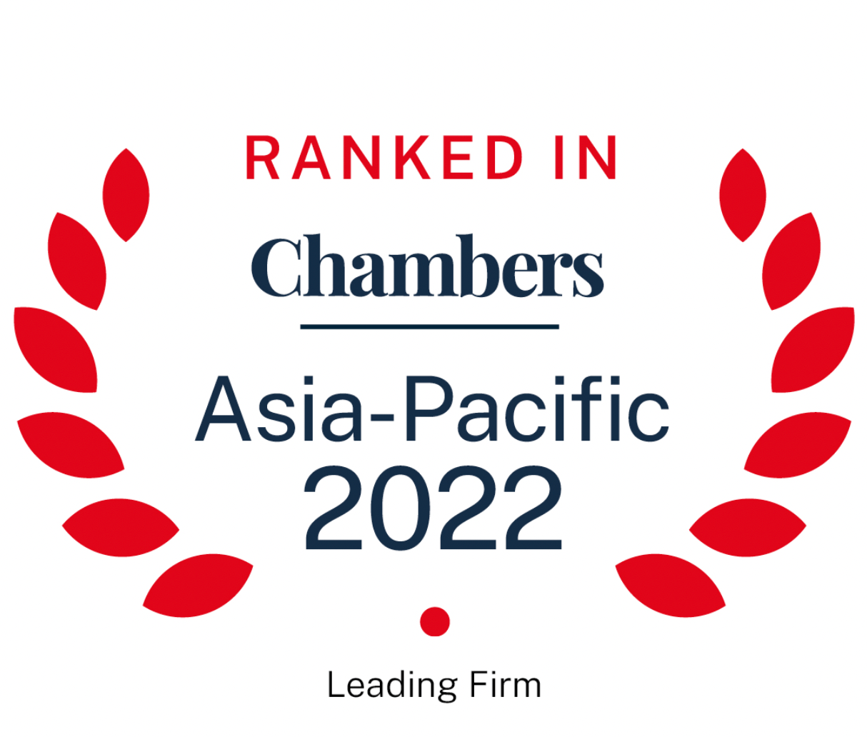 DISINI LAW AND ATTY. JJ DISINI RECOGNIZED IN CHAMBERS AND PARTNERS