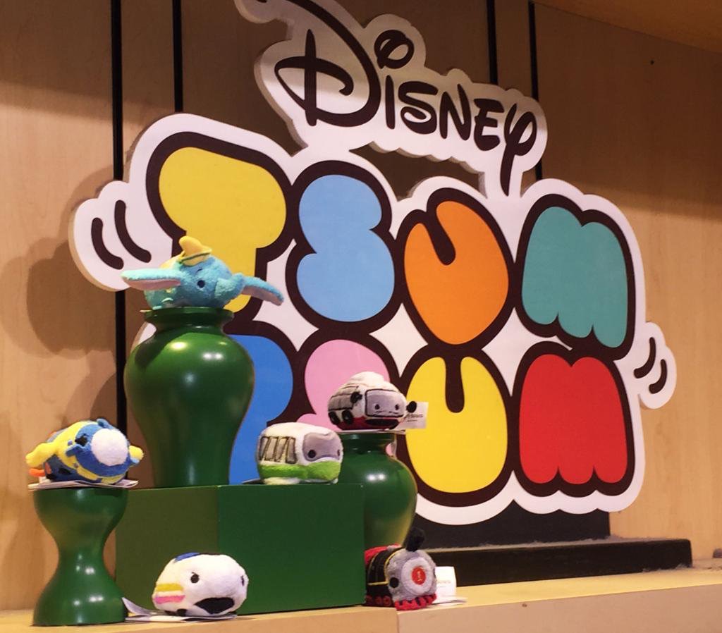 Disneyland & Walt Disney World Exclusive Tsum Tsum Collection Released