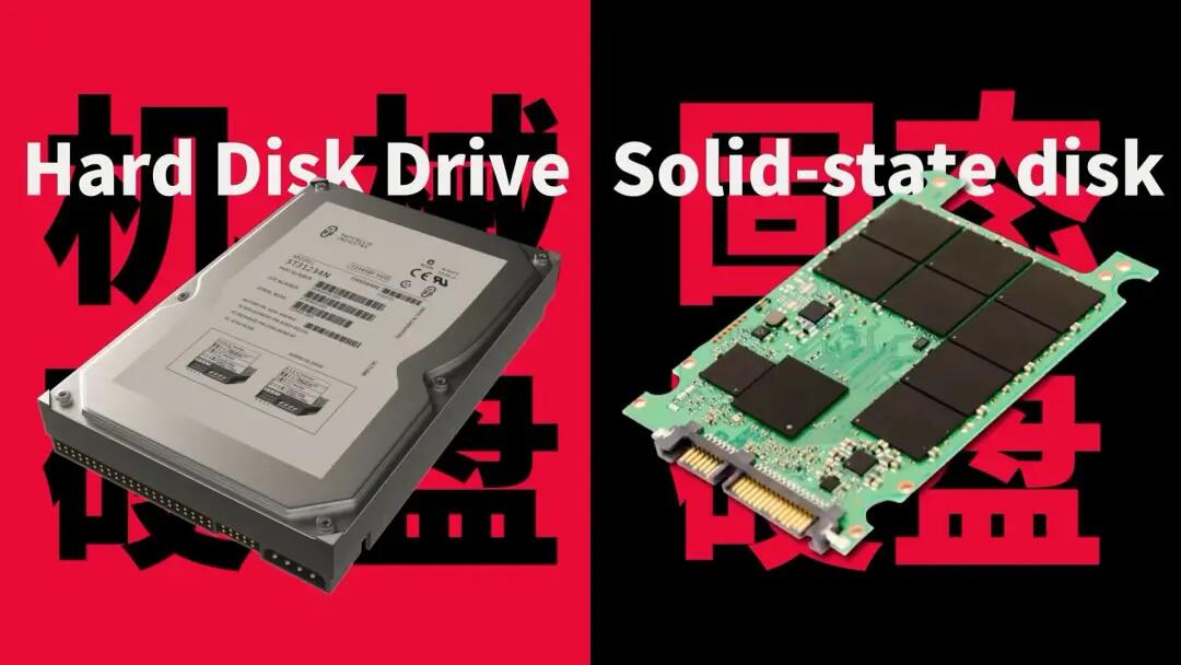 SSD vs HDD? advantages & disadvantages