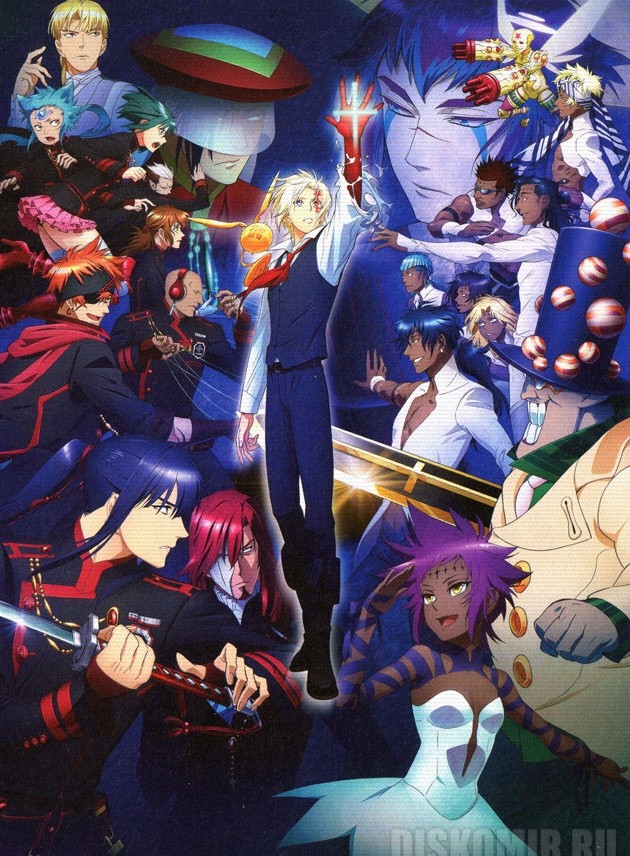 Плакат бумажный D.Grayman Hallow Main Characters. Купить в аниме магазине Дискомир