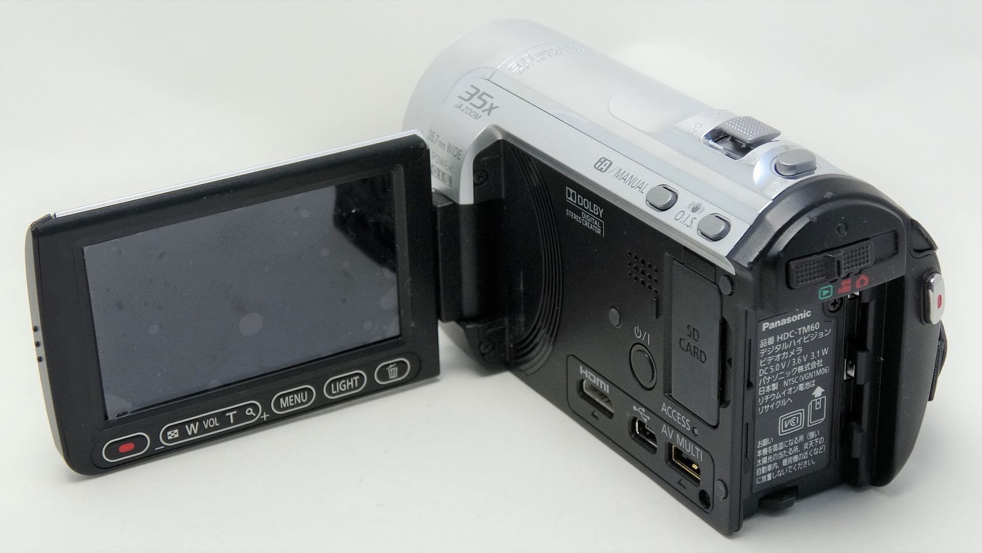 ビデオカメラ 故障 データ 取り出し HDCTM60 Panasonic。福島県福島市 ディスクセーフ（データ