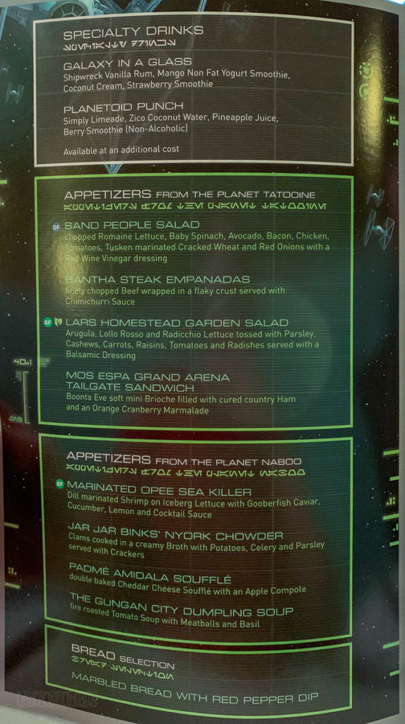 Star Wars Day At Sea Menu • The Disney Cruise Line Blog