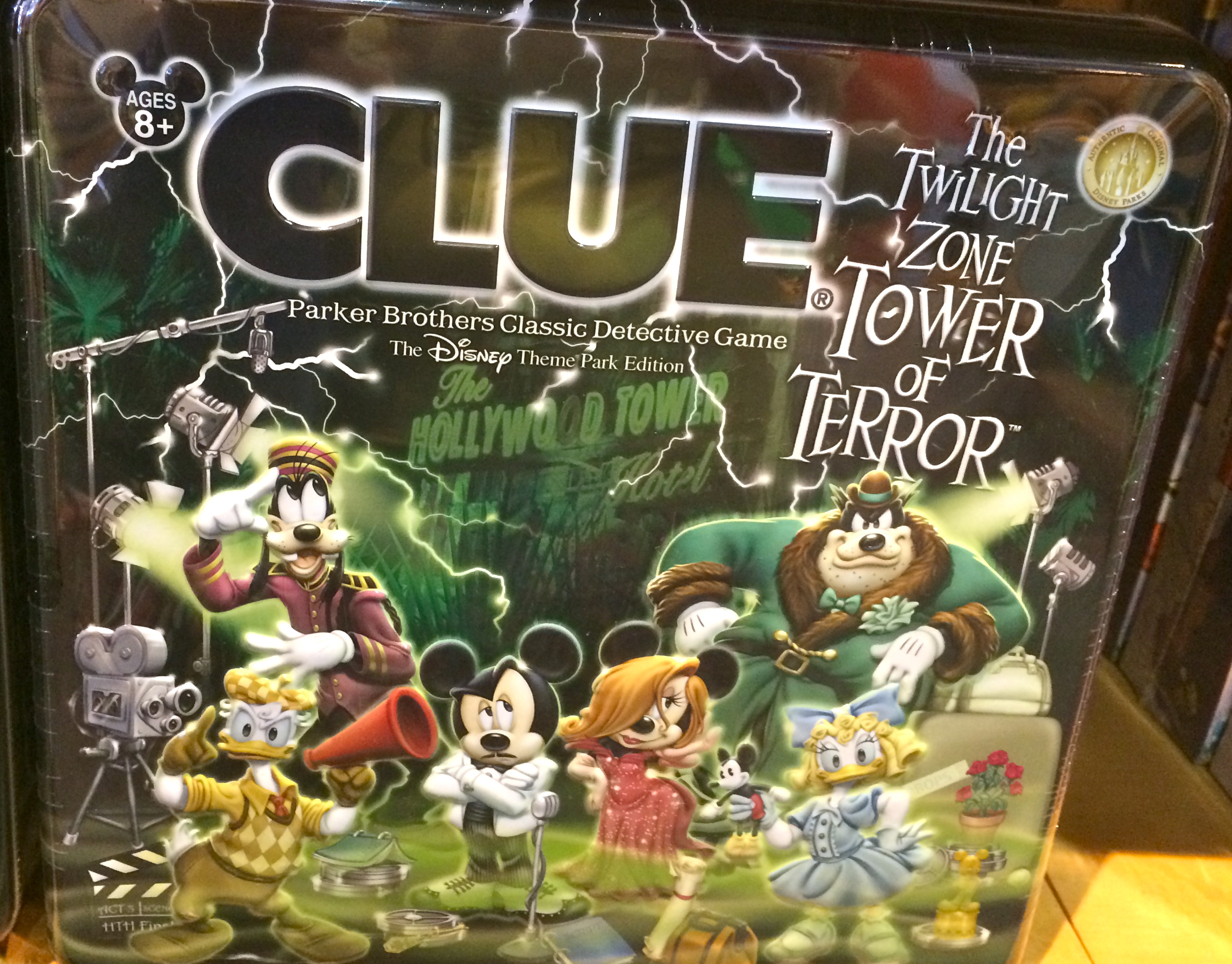 Disney Mamas Disney Board Games! Disney Mamas