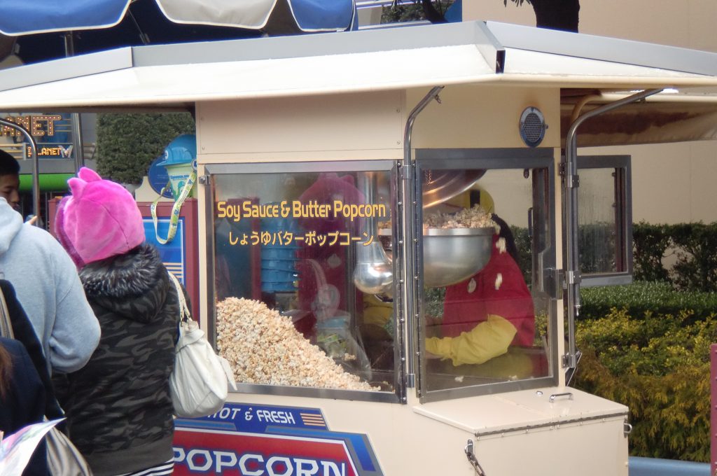 20 Amazing Tokyo Disneyland Popcorn Flavors 2024