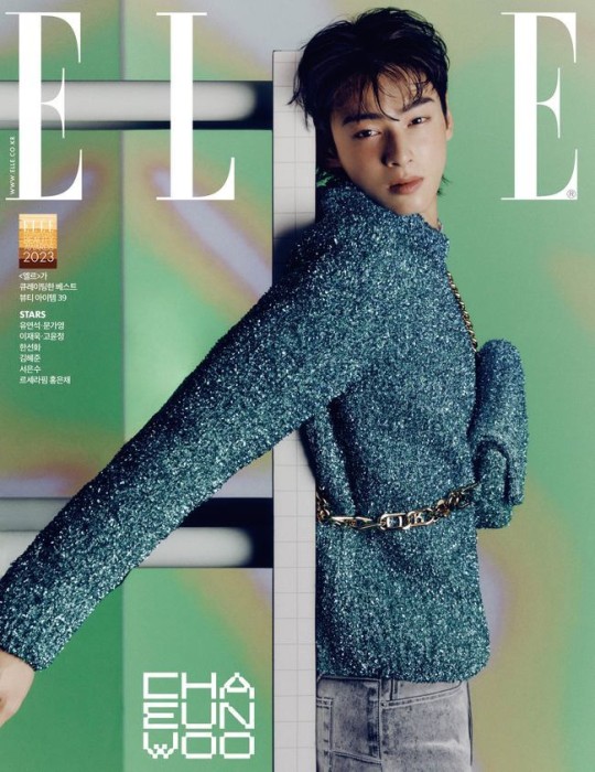 Cha EunWoo glorifies January cover for Elle magazine DIPE.CO.KR