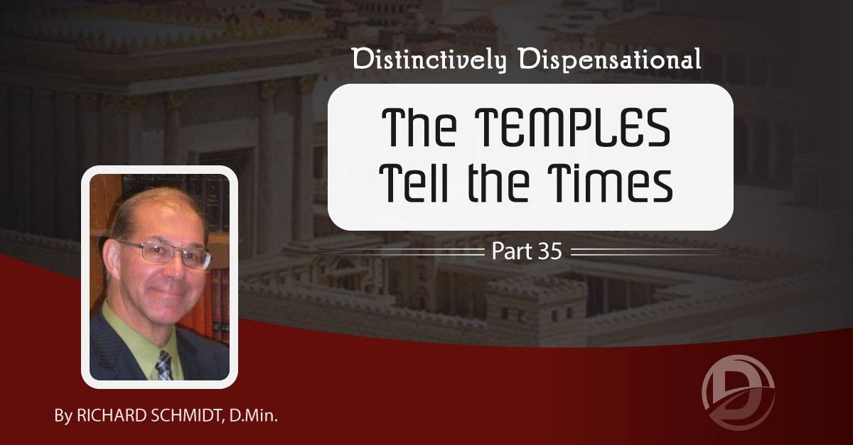 The Fourth Trumpet Judgment