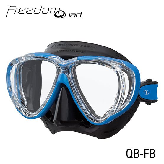 M41 FREEDOM QUAD DIVE COLLECTION