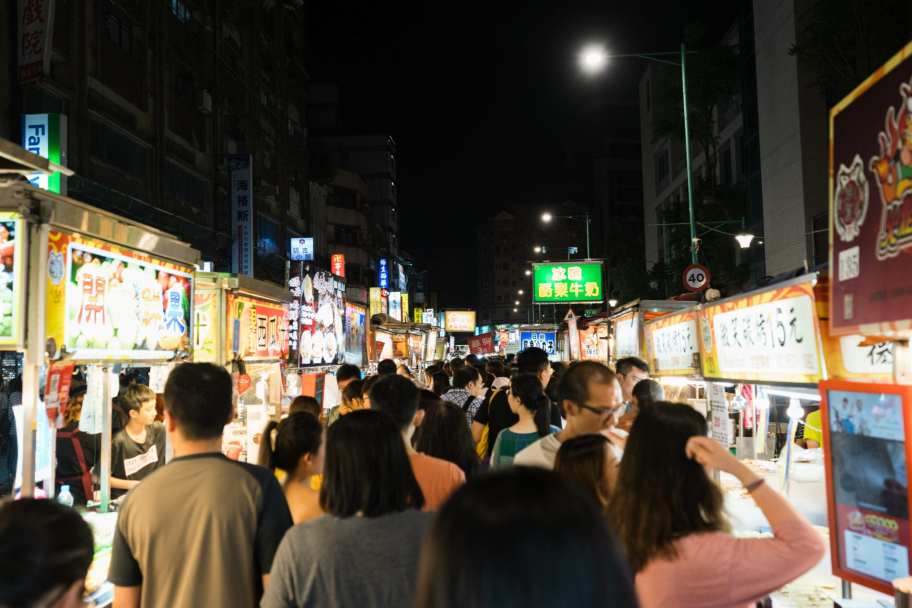 Taiwan Backpacker