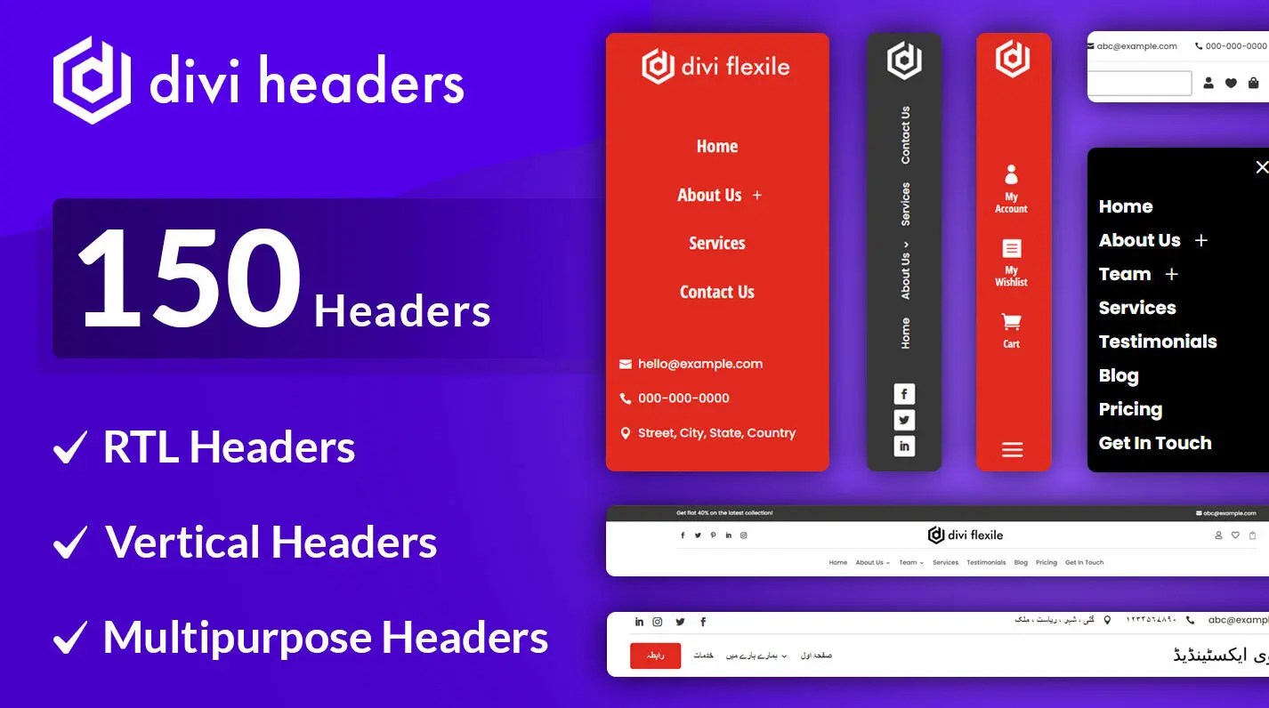 Divi Extended Coupon Code