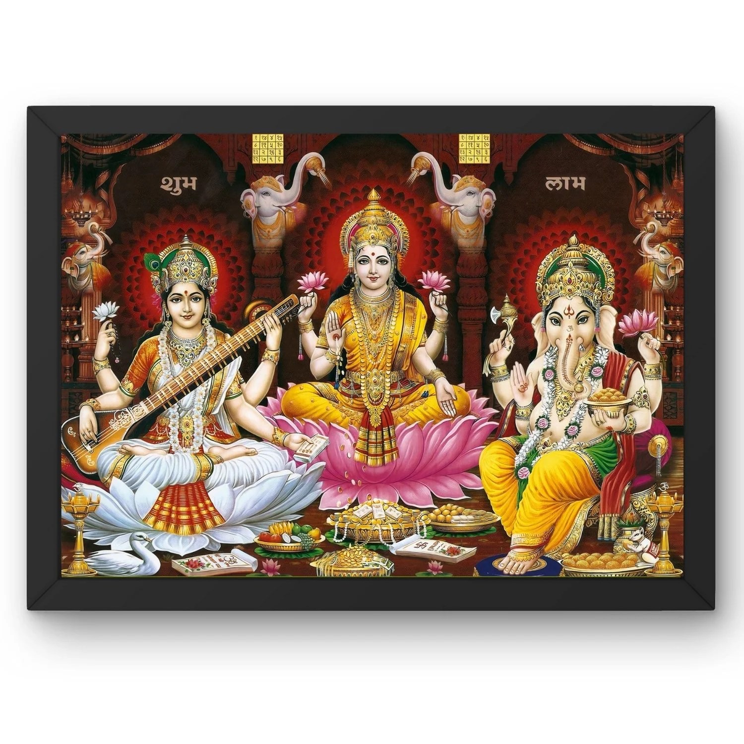 Lord Shivalingam Photo Frame Hindu God Wall Art Spiritual Décor for