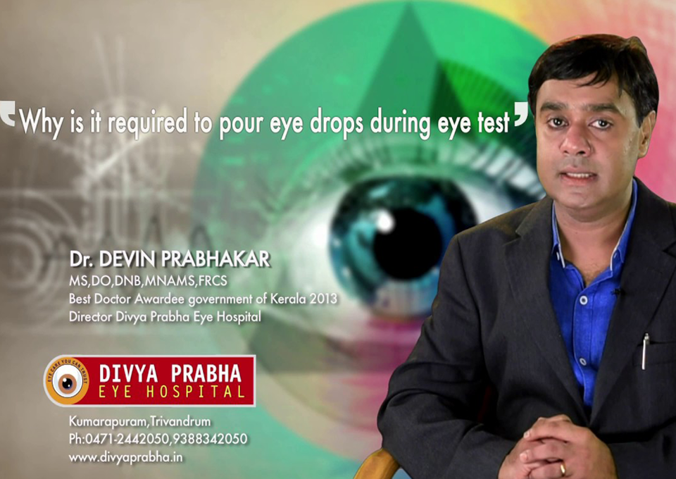 To Divya Prabha Eye Hospital Kumarapuram,Trivandrum 695011
