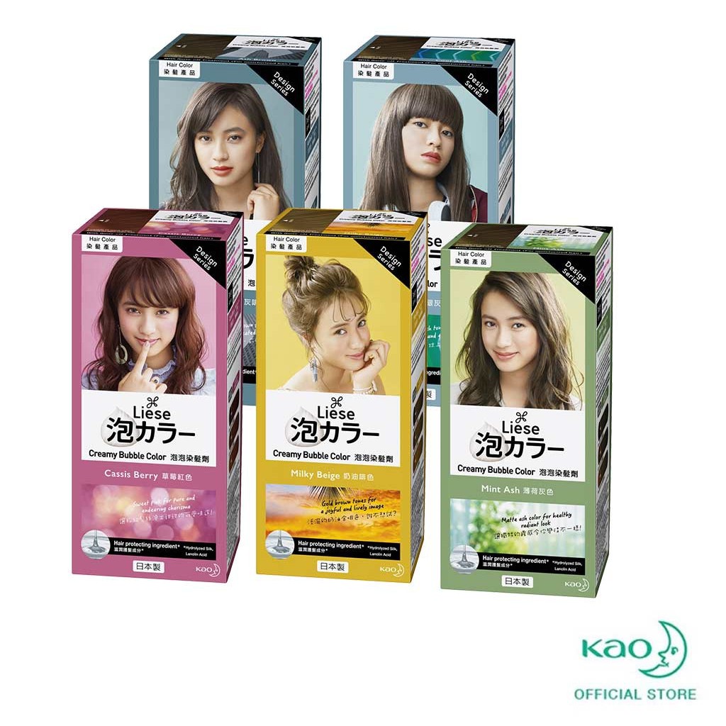 4 super color foam hair dyes! RedTom good things you like