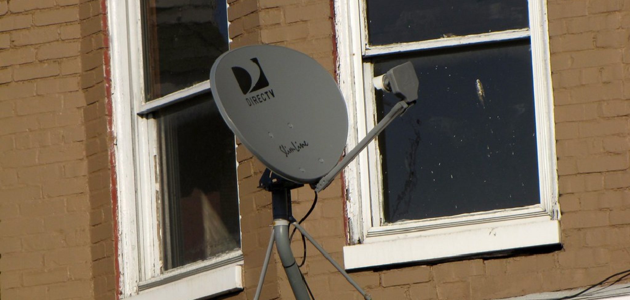 How to Hook Up Antenna to Directv Box 7 Simple Steps (2024)