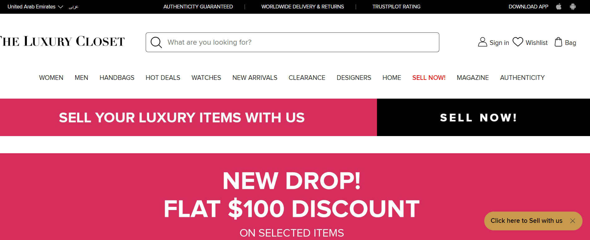 The Luxury Closet Review The Best Clothing Site For All Your Fashion Needs DiziMedia