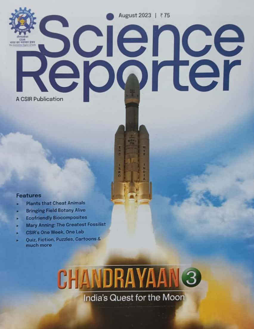 Science Reporter JULY 2023 Monthly Edition[English Medium]
