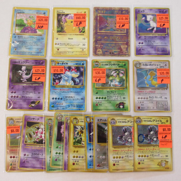 DJ's Sportscards