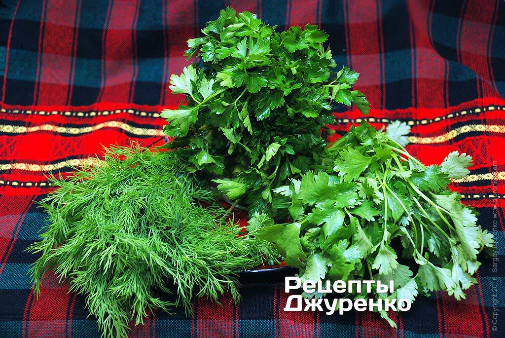 Зелень На Зиму Рецепты С Фото