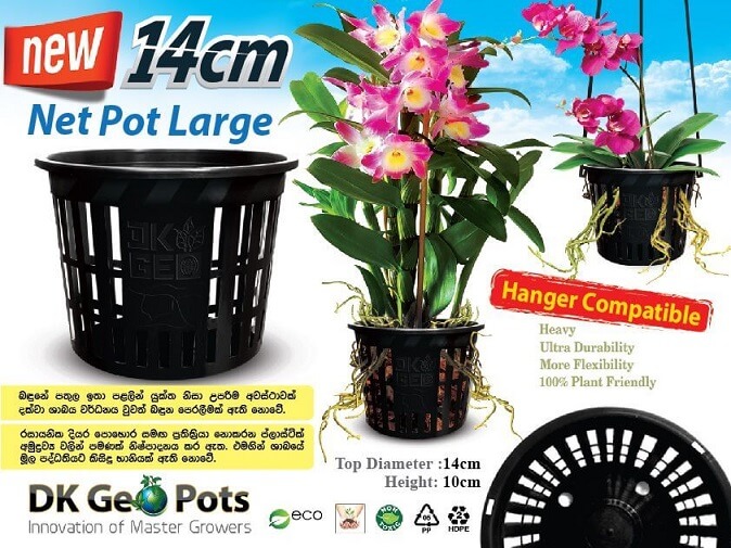 to DK Plastic Industries/ DK Agro Trading