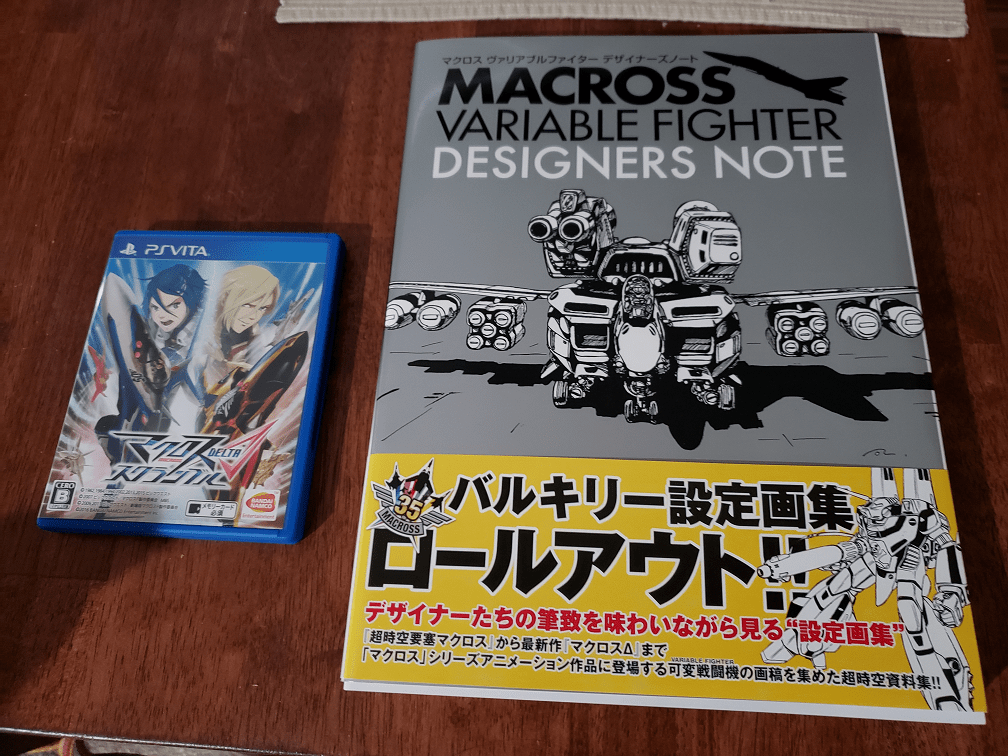 The Macross Thread Page 3048 TFW2005 The 2005 Boards