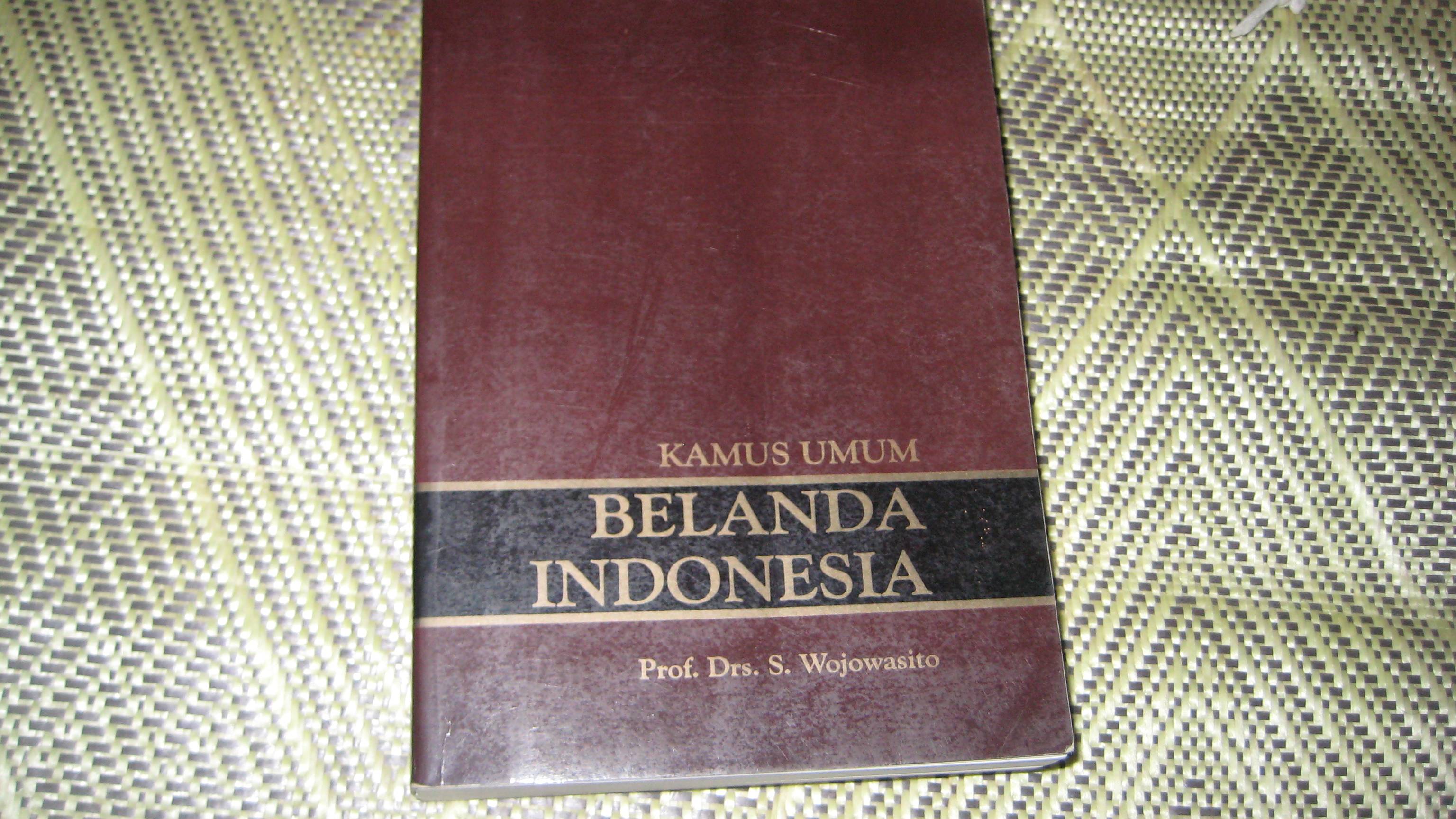 Terjual Buku Sejarah Indonesia Modern MC Ricklefs, Pengantar Ilmu