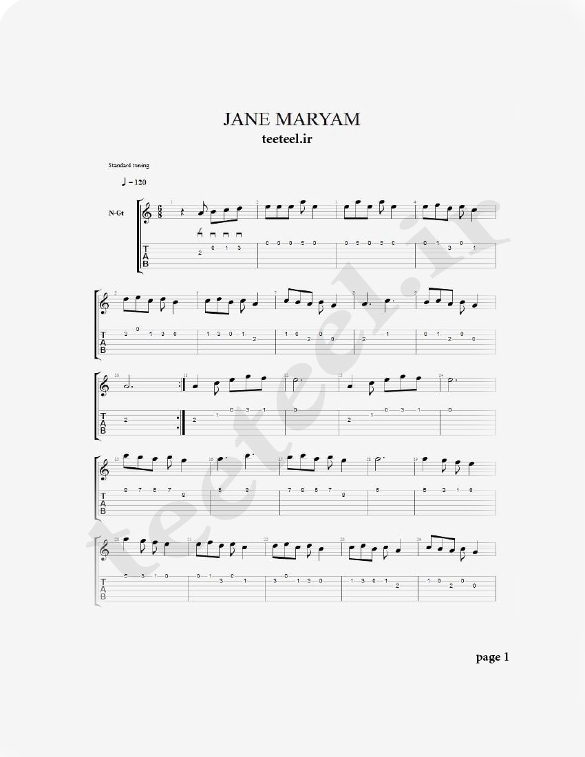 نت و تبلچر جان مریم