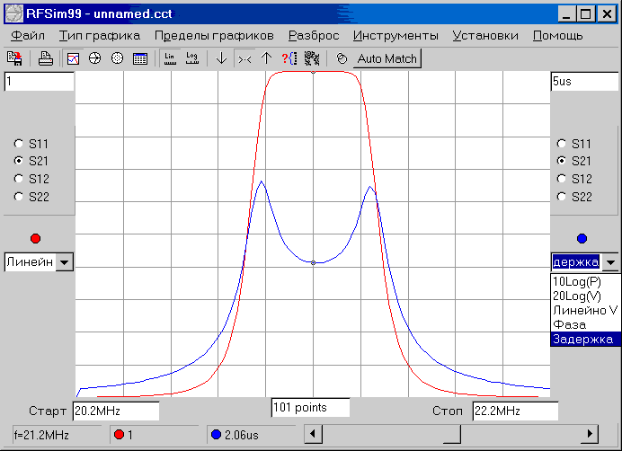RFSim99 на русском(05)