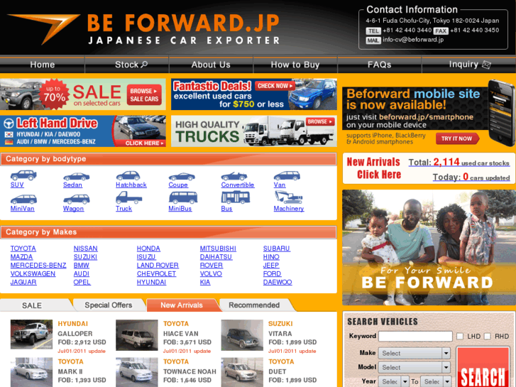 Beforward.Jp Japanese Used Cars BE FORWARD