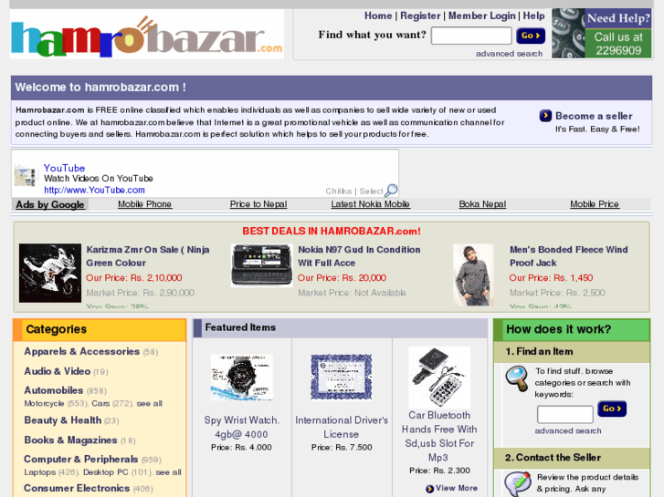 Nepal's Online Marketplace