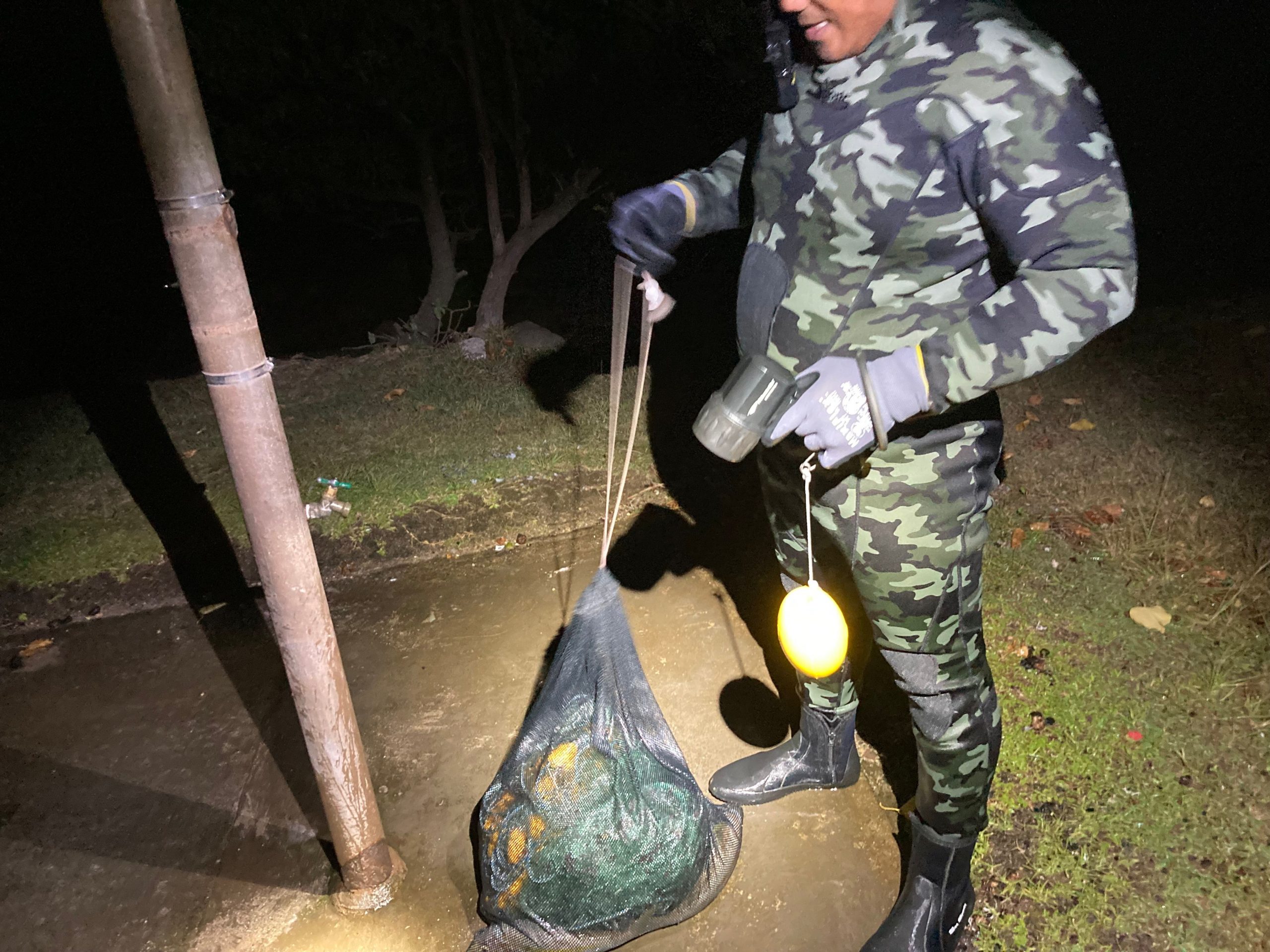 Department of Land and Natural Resources 10/18/21TRYING OUT NEW LAY